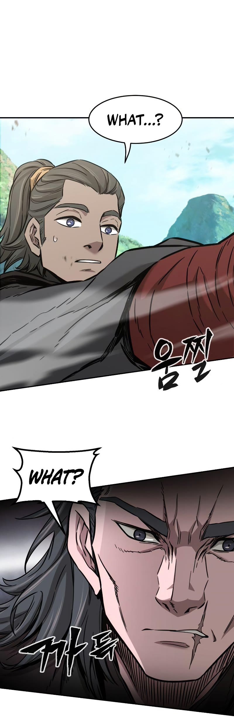 Absolute Sword Sense Chapter 14 page 16 - Chapter 14