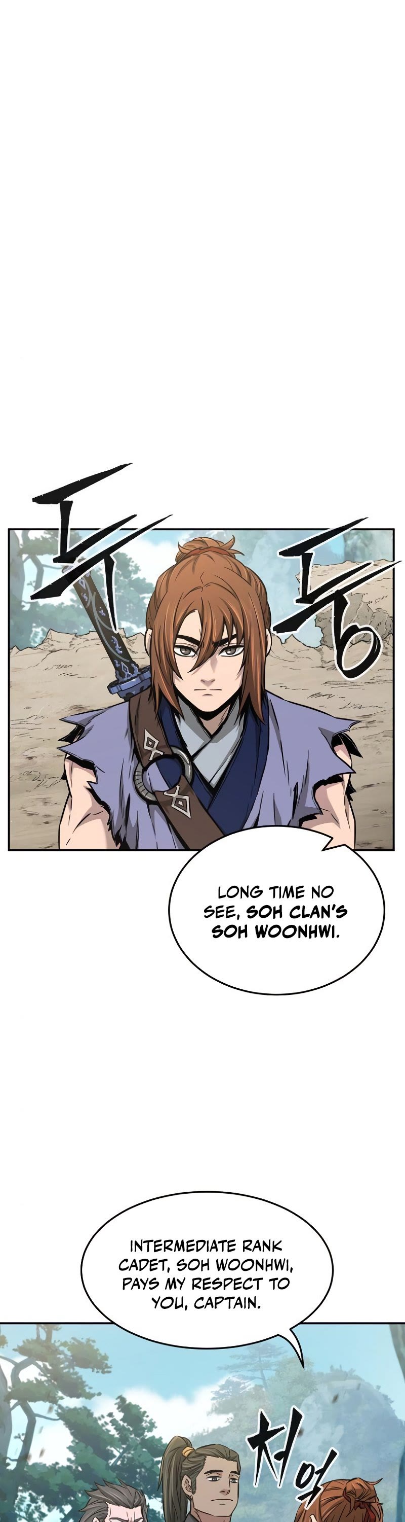 Absolute Sword Sense Chapter 14 page 2 - Chapter 14