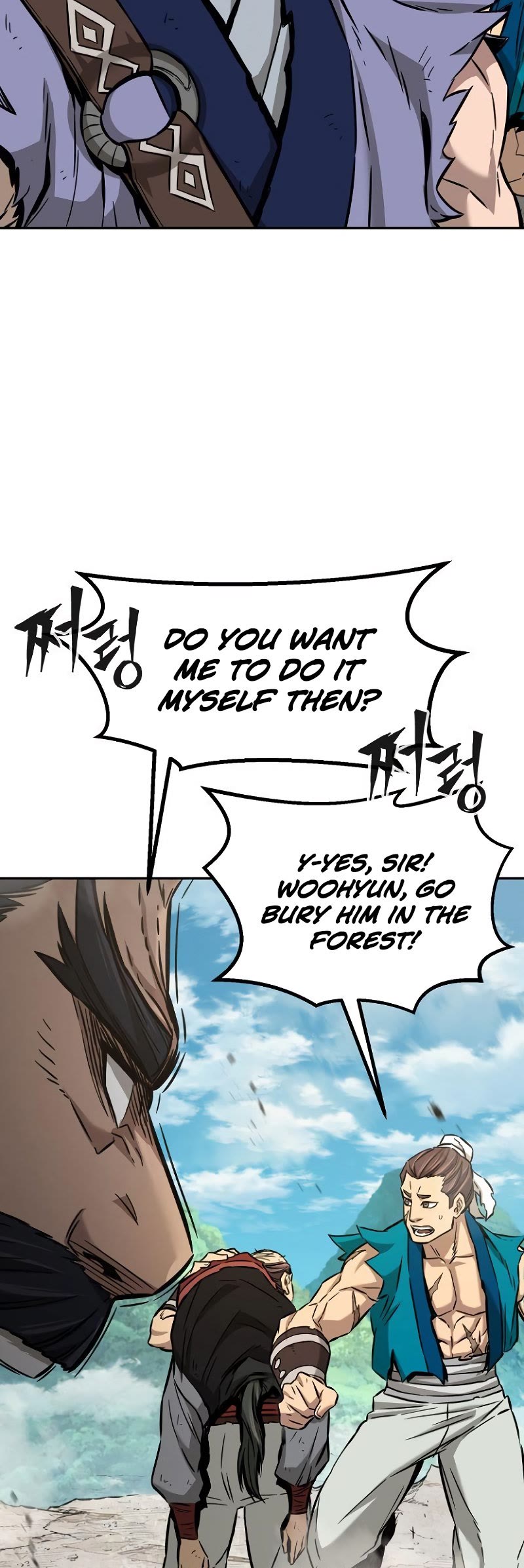Absolute Sword Sense Chapter 14 page 34 - Chapter 14