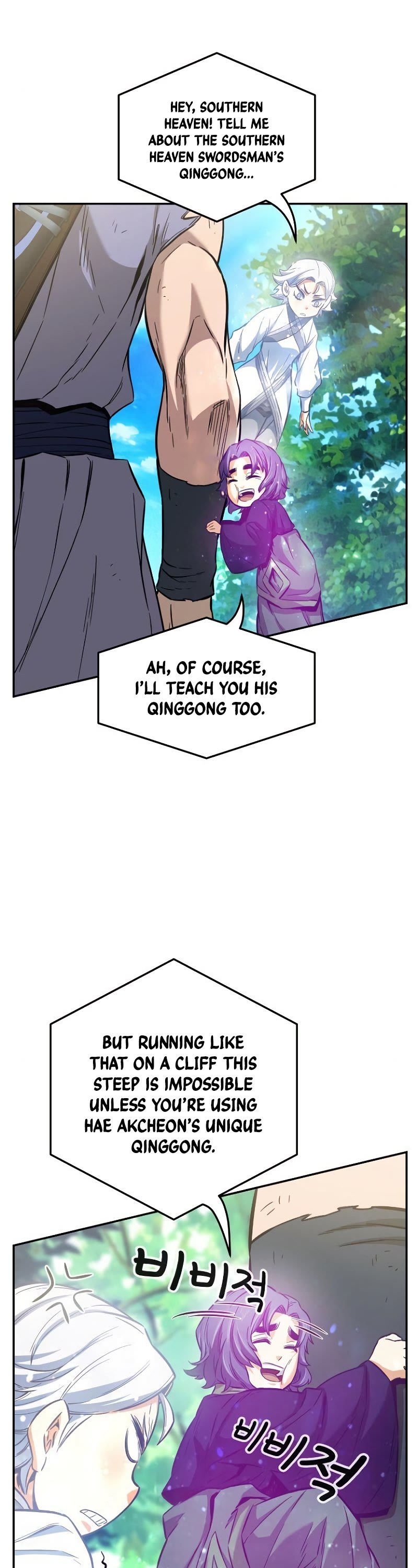 Absolute Sword Sense Chapter 14 page 41 - Chapter 14