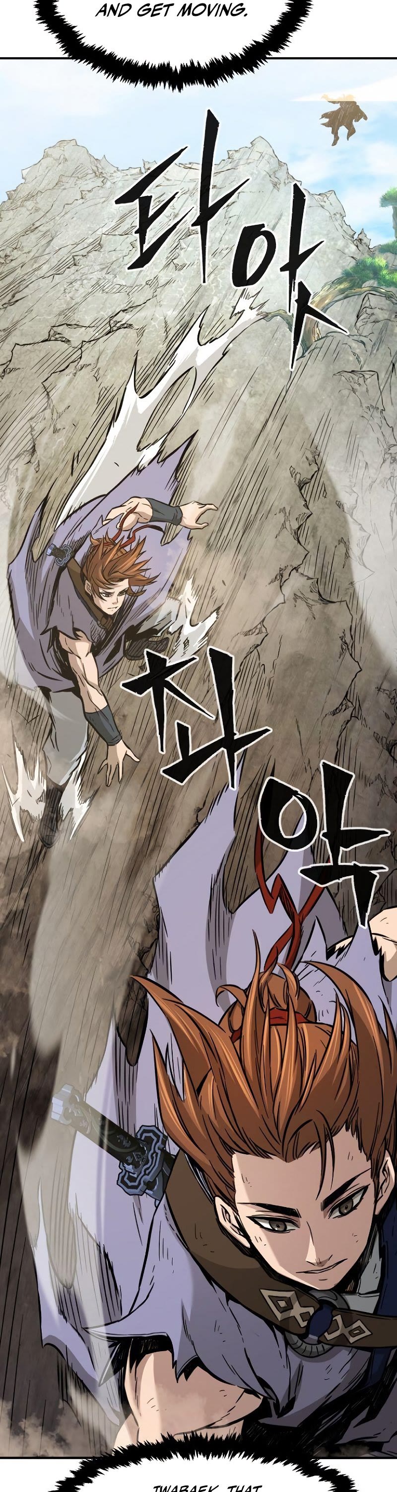Absolute Sword Sense Chapter 14 page 43 - Chapter 14