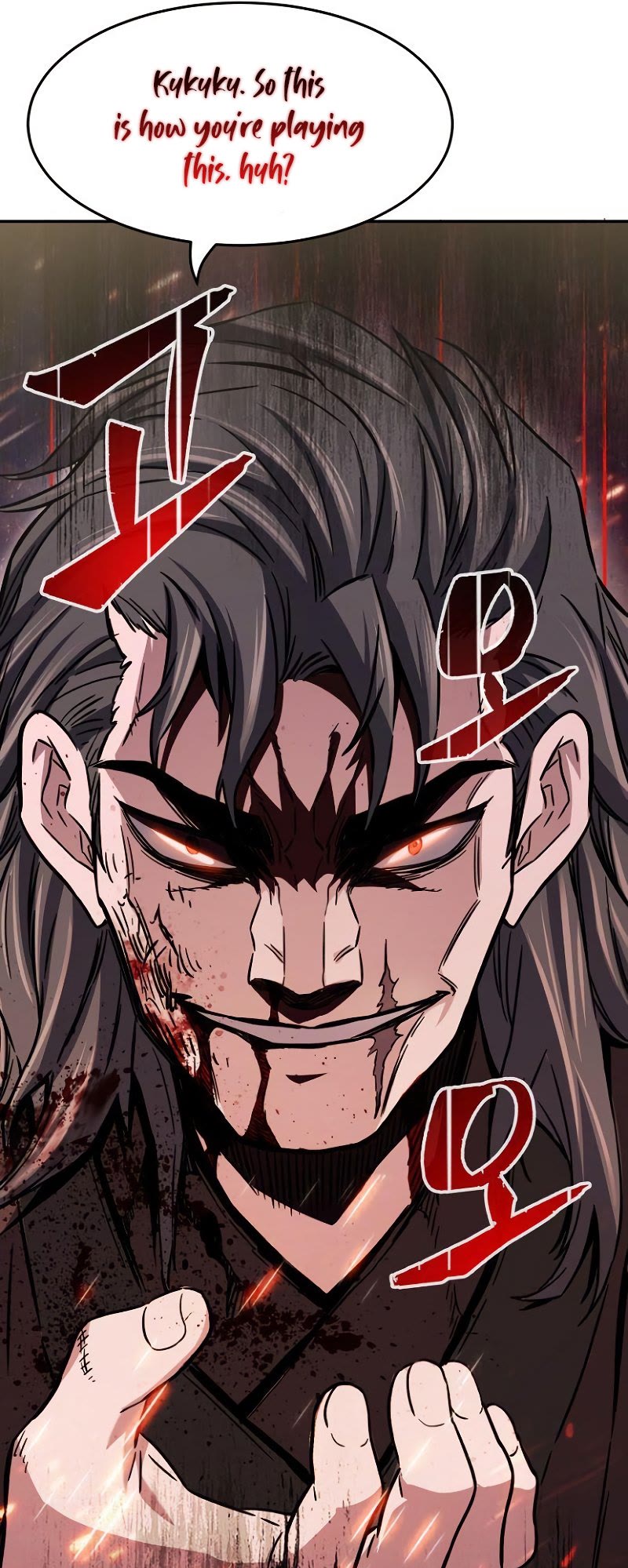 Absolute Sword Sense Chapter 14 page 56 - Chapter 14
