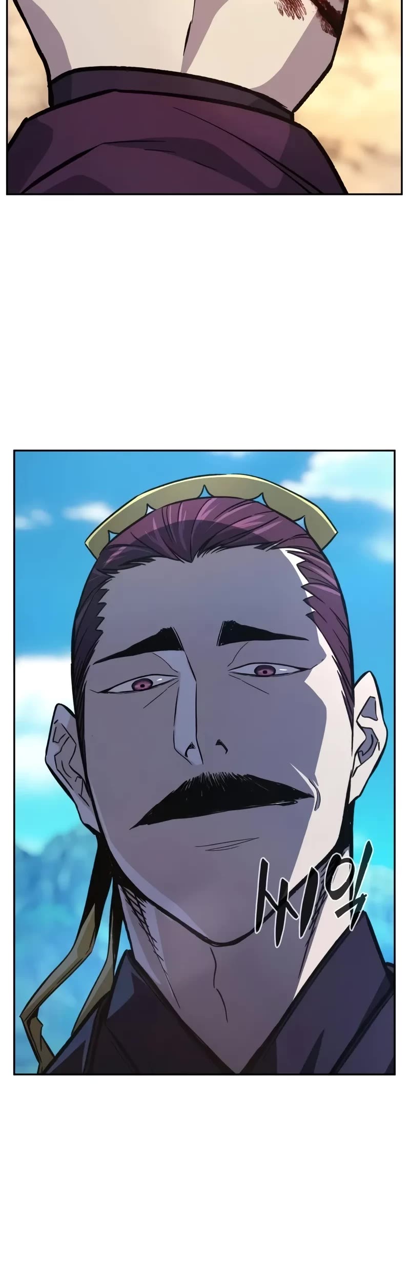 Absolute Sword Sense Chapter 140 page 26 - Chapter 140