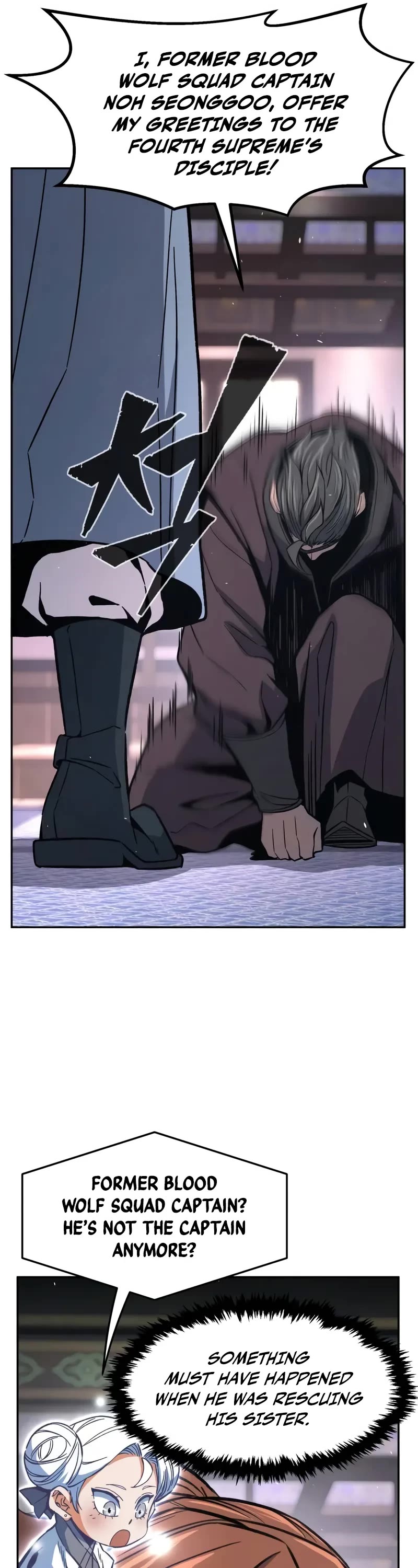 Absolute Sword Sense Chapter 142 page 32 - Chapter 142