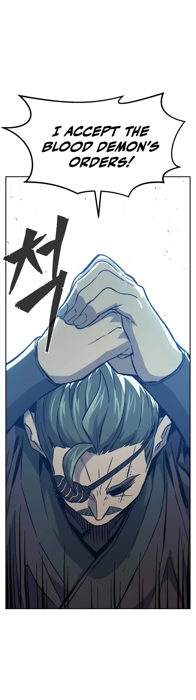 Absolute Sword Sense Chapter 142 page 51 - Chapter 142