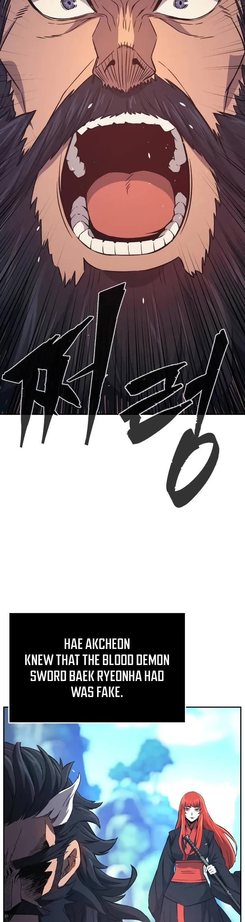 Absolute Sword Sense Chapter 143 page 18 - Chapter 143