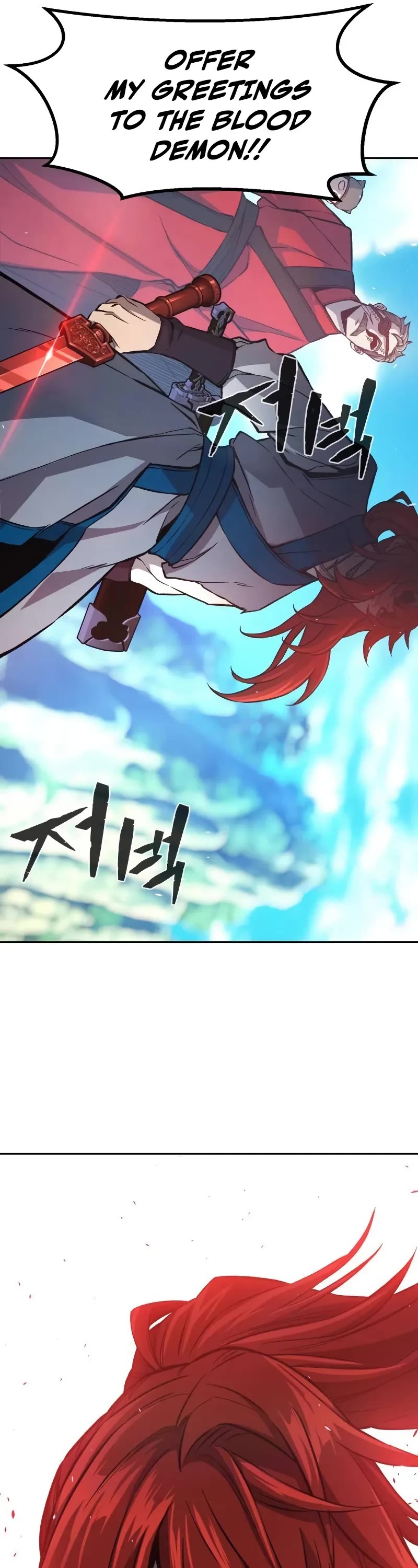 Absolute Sword Sense Chapter 143 page 32 - Chapter 143