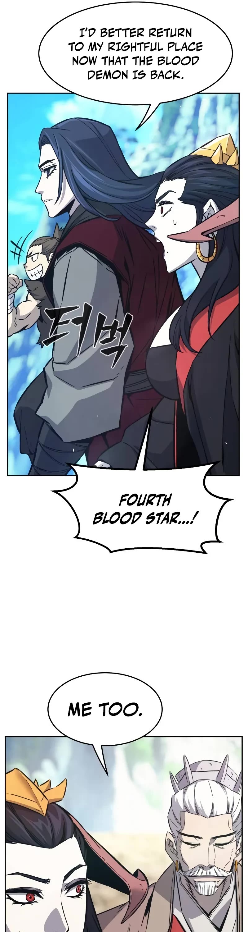 Absolute Sword Sense Chapter 143 page 37 - Chapter 143