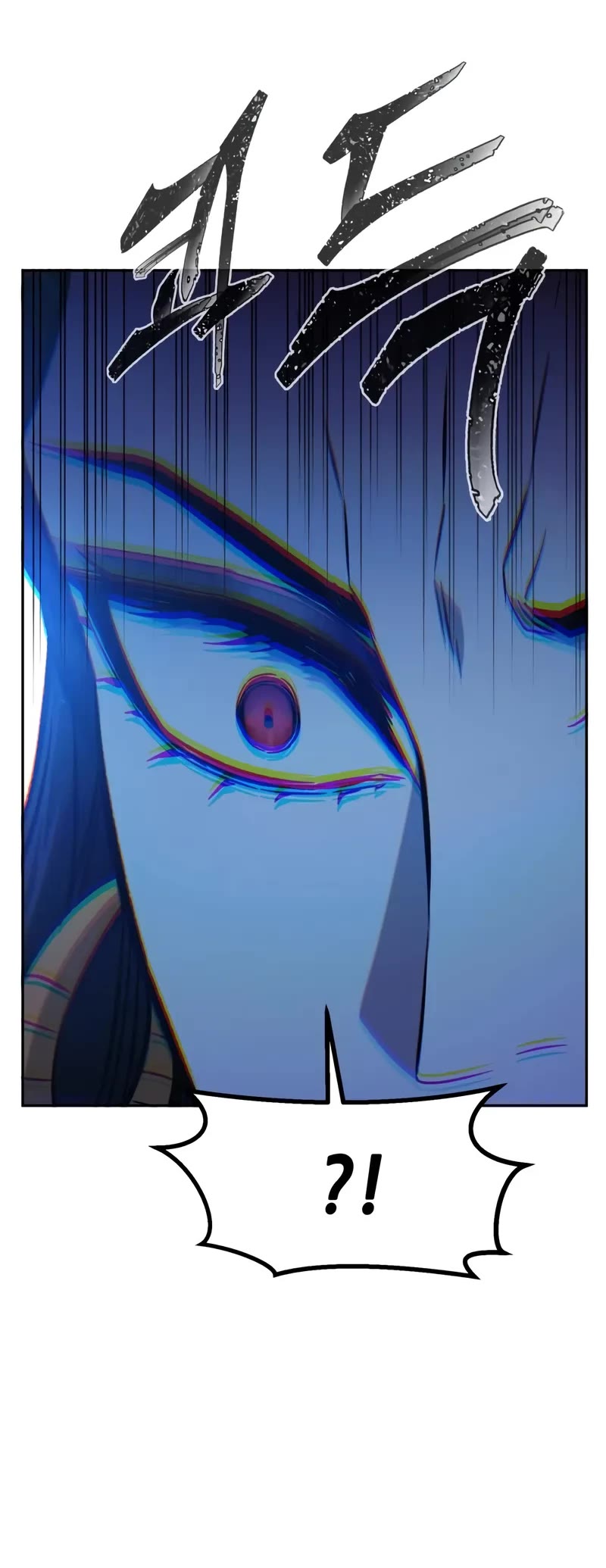 Absolute Sword Sense Chapter 146 page 16 - Chapter 146