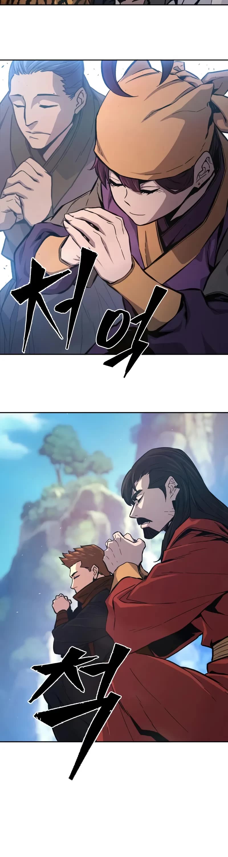 Absolute Sword Sense Chapter 147 page 14 - Chapter 147