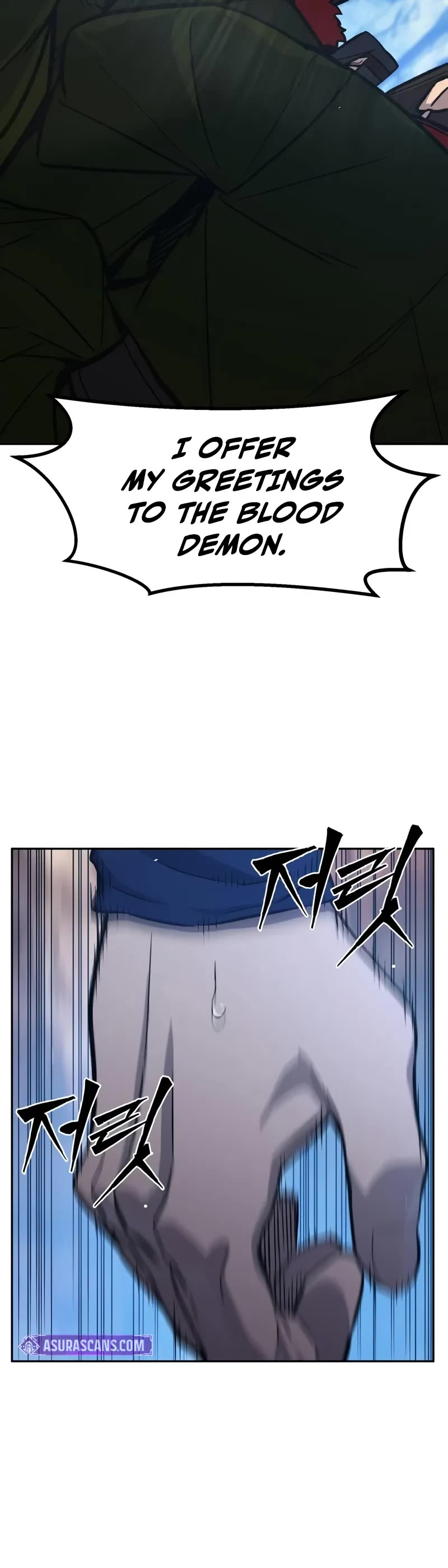 Absolute Sword Sense Chapter 147 page 16 - Chapter 147