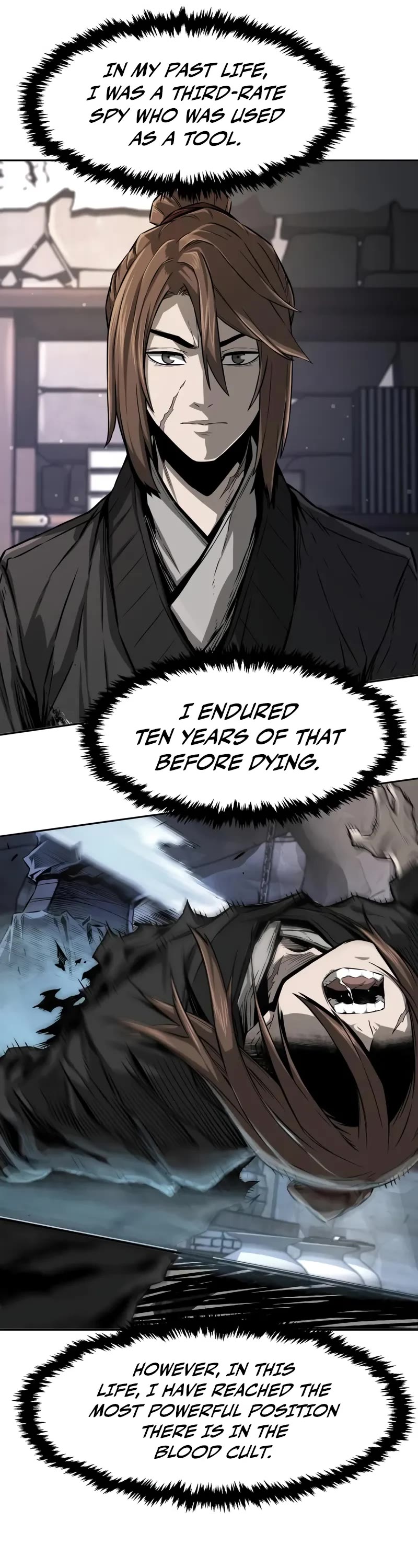 Absolute Sword Sense Chapter 147 page 17 - Chapter 147