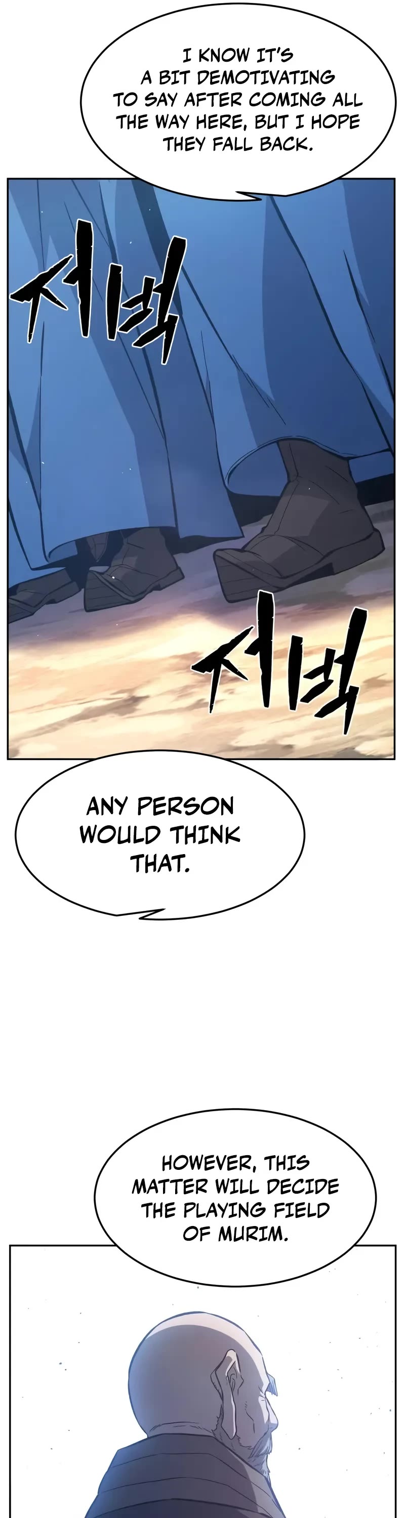Absolute Sword Sense Chapter 147 page 37 - Chapter 147