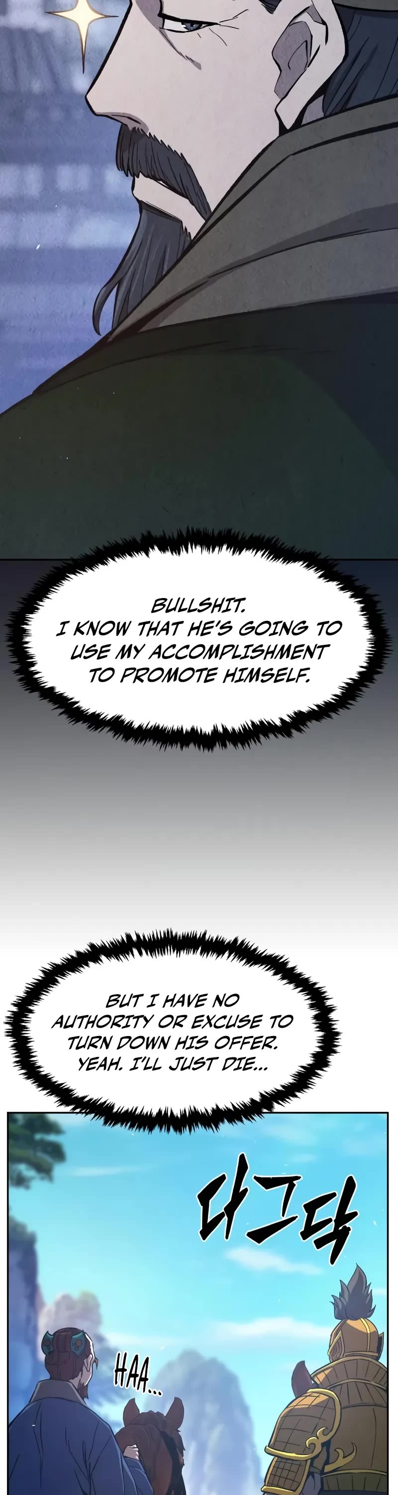 Absolute Sword Sense Chapter 147 page 46 - Chapter 147