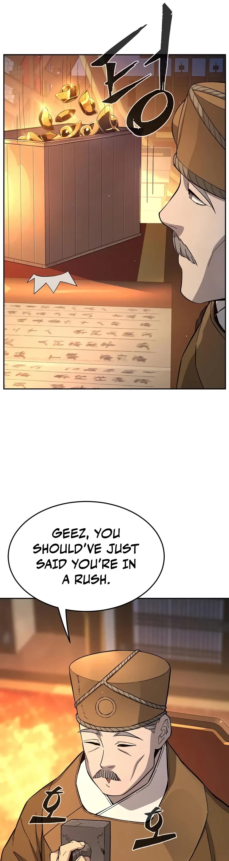 Absolute Sword Sense Chapter 148 page 7 - Chapter 148