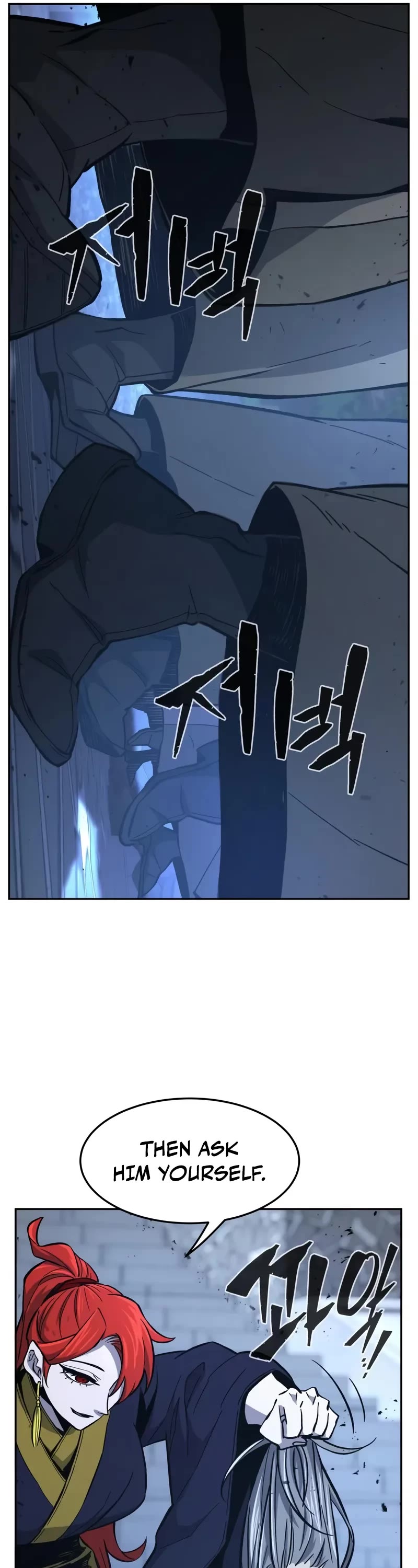 Absolute Sword Sense Chapter 149 page 17 - Chapter 149