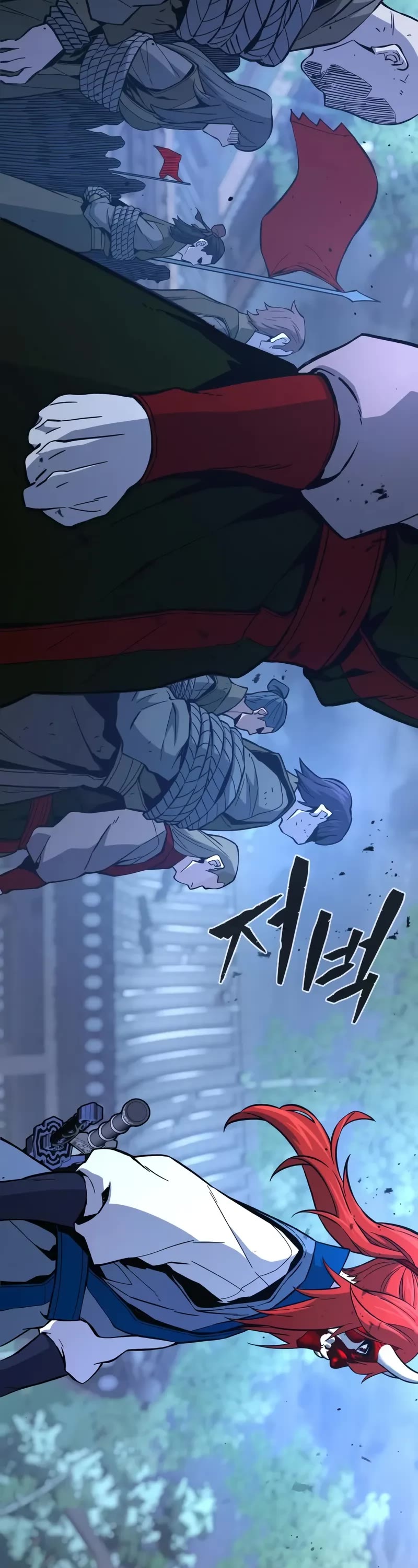 Absolute Sword Sense Chapter 149 page 19 - Chapter 149