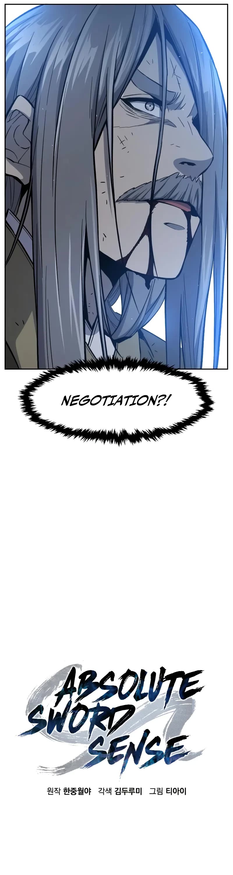 Absolute Sword Sense Chapter 149 page 22 - Chapter 149