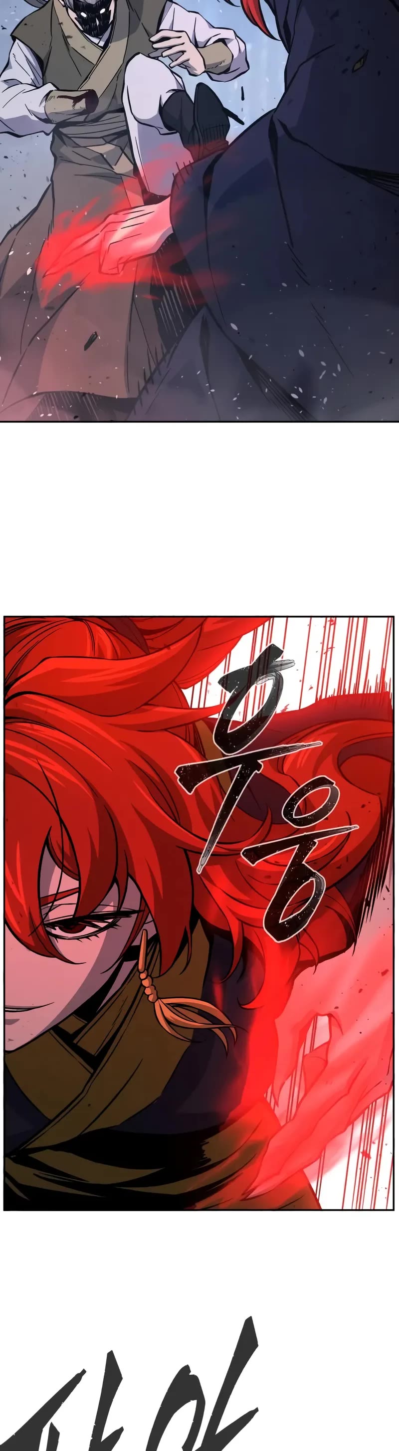 Absolute Sword Sense Chapter 149 page 5 - Chapter 149