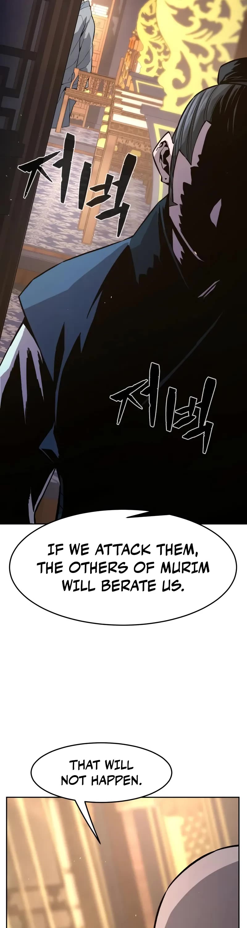 Absolute Sword Sense Chapter 149 page 53 - Chapter 149