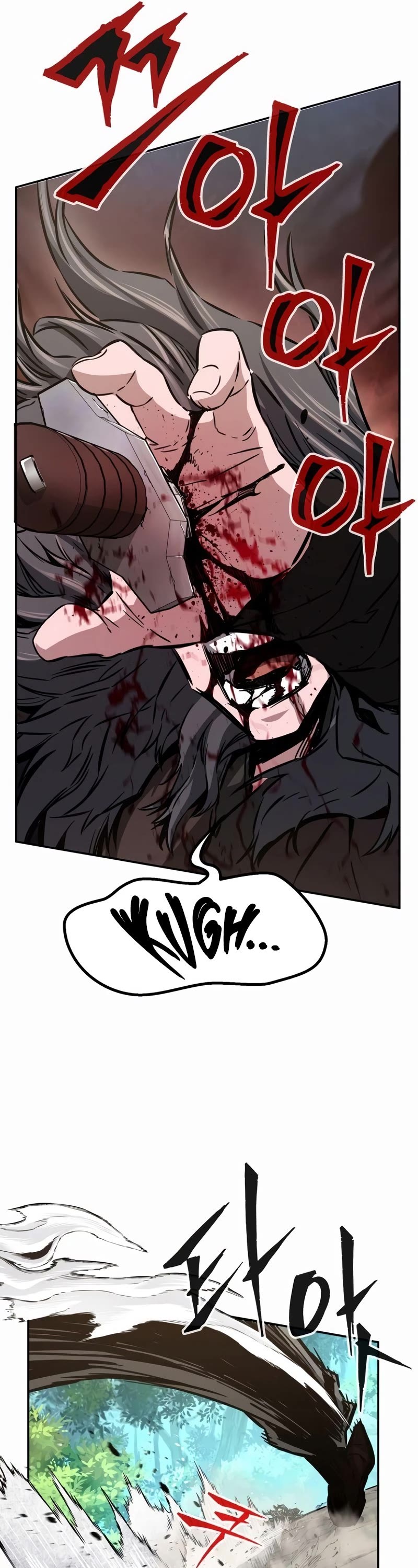 Absolute Sword Sense Chapter 15 page 47 - Chapter 15