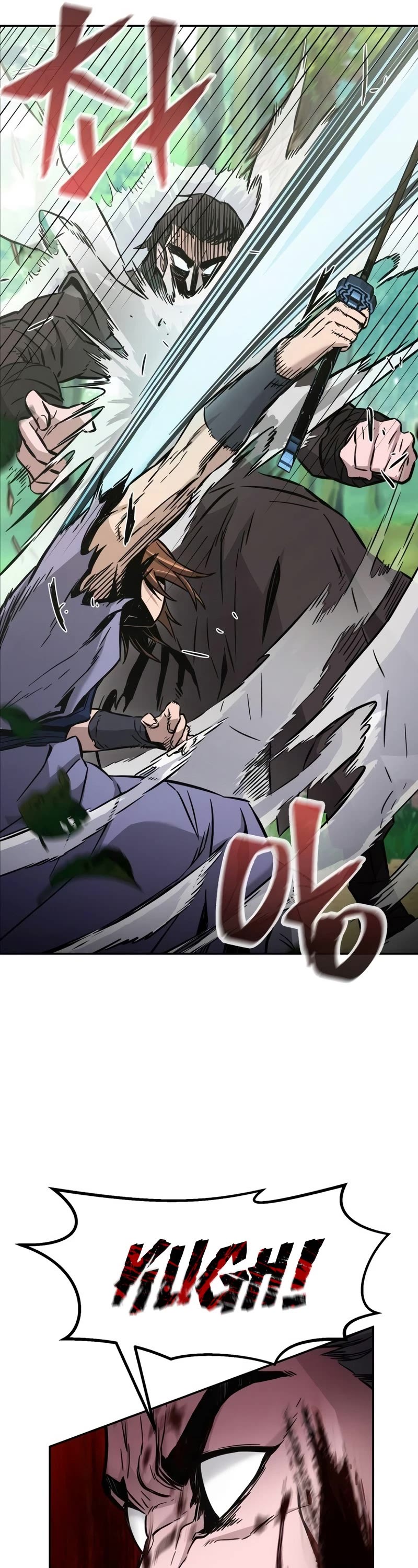 Absolute Sword Sense Chapter 15 page 7 - Chapter 15
