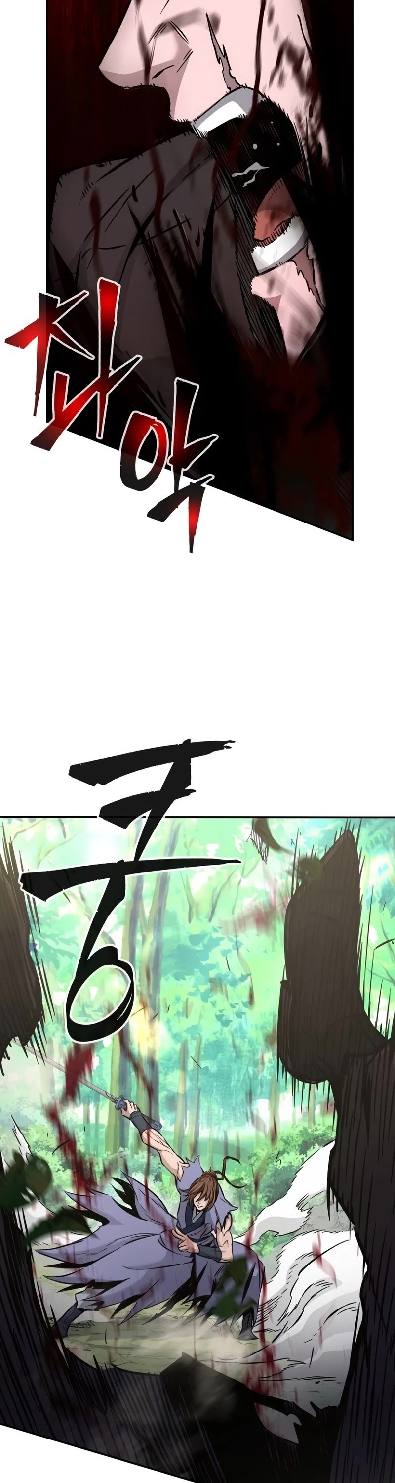 Absolute Sword Sense Chapter 15 page 8 - Chapter 15