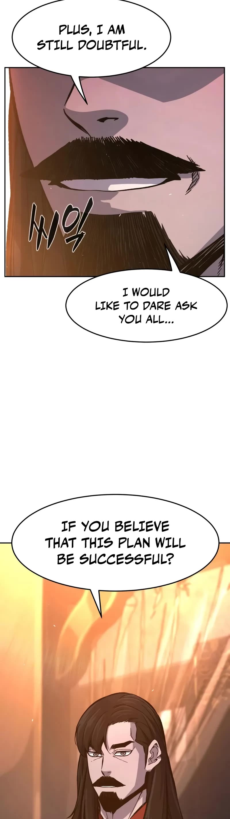 Absolute Sword Sense Chapter 150 page 10 - Chapter 150