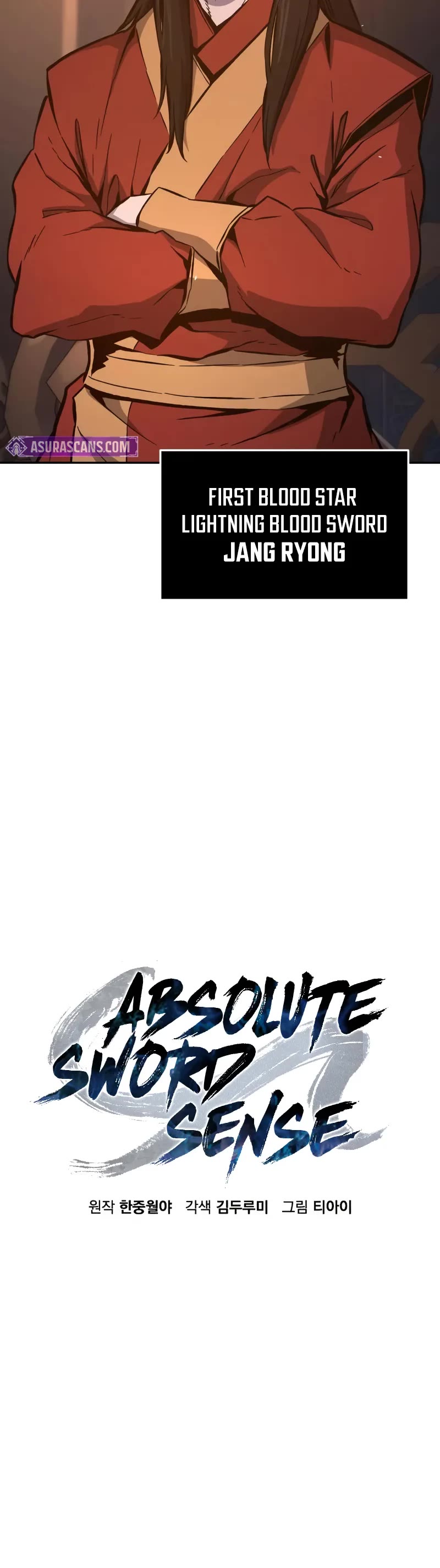 Absolute Sword Sense Chapter 150 page 11 - Chapter 150
