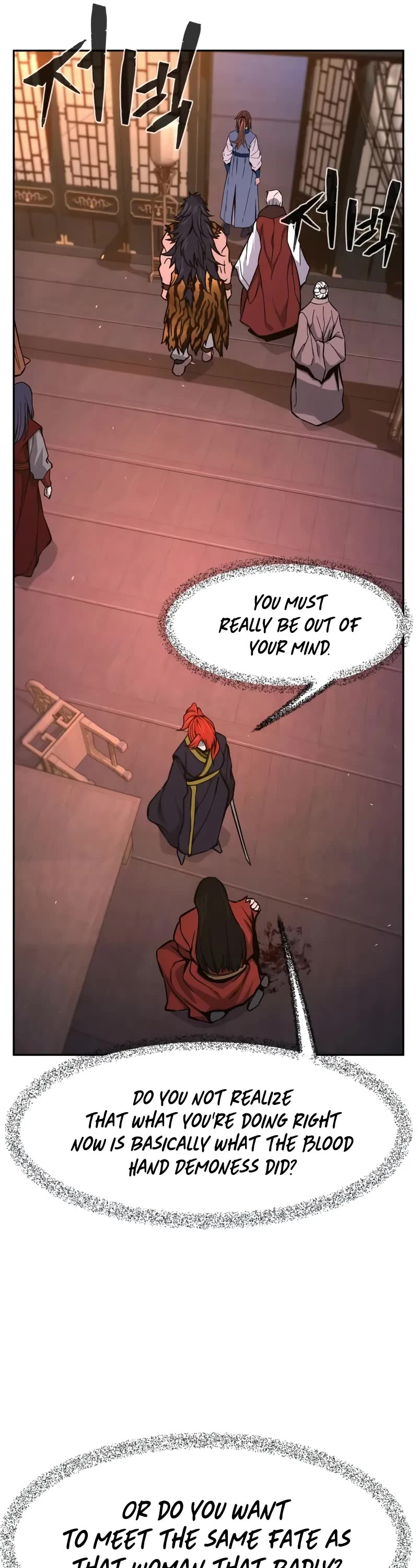 Absolute Sword Sense Chapter 150 page 42 - Chapter 150
