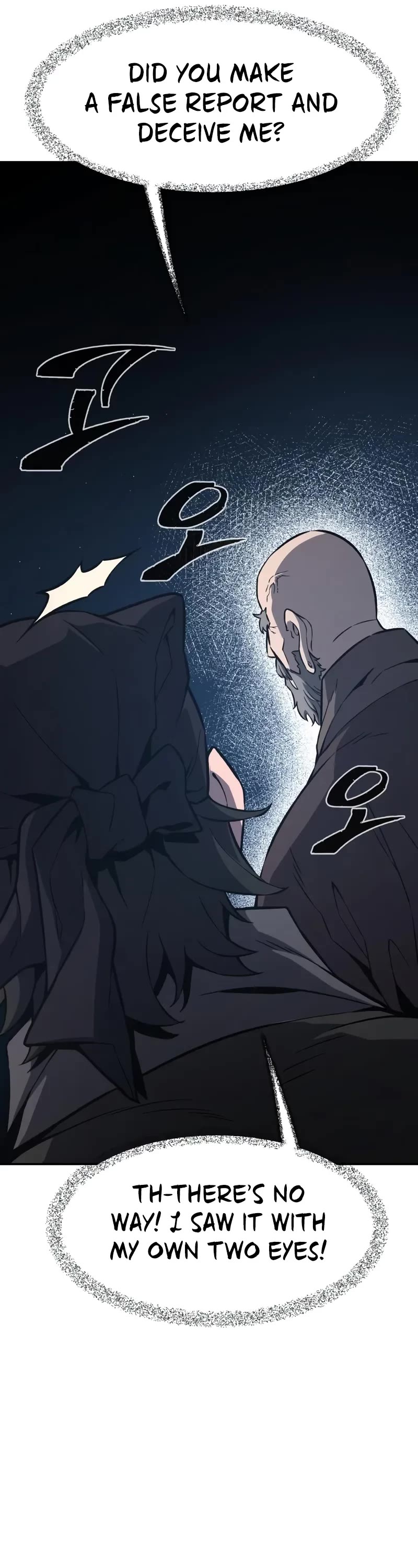 Absolute Sword Sense Chapter 151 page 17 - Chapter 151