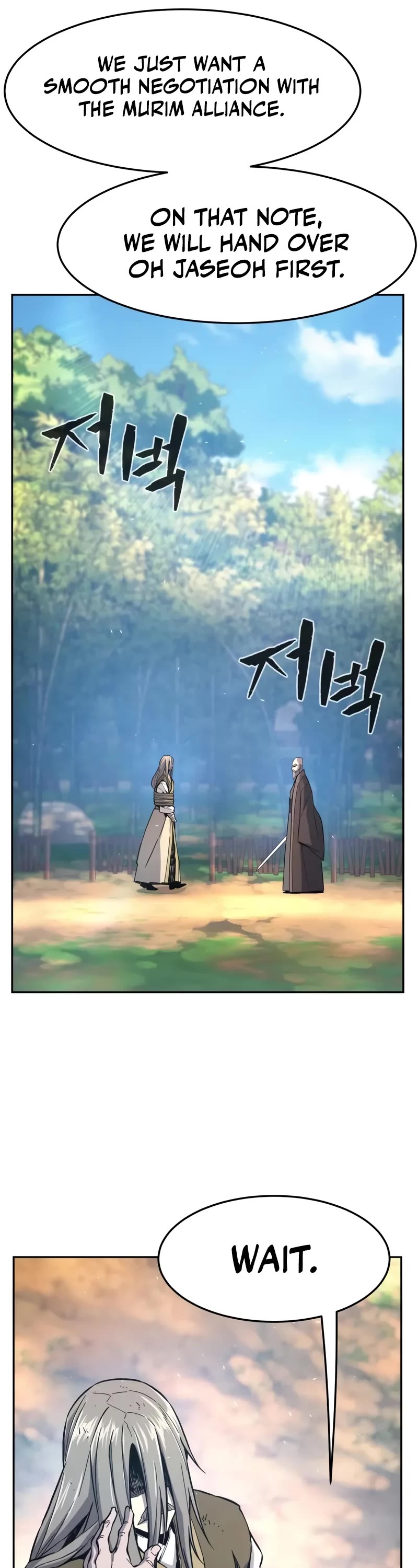 Absolute Sword Sense Chapter 151 page 22 - Chapter 151