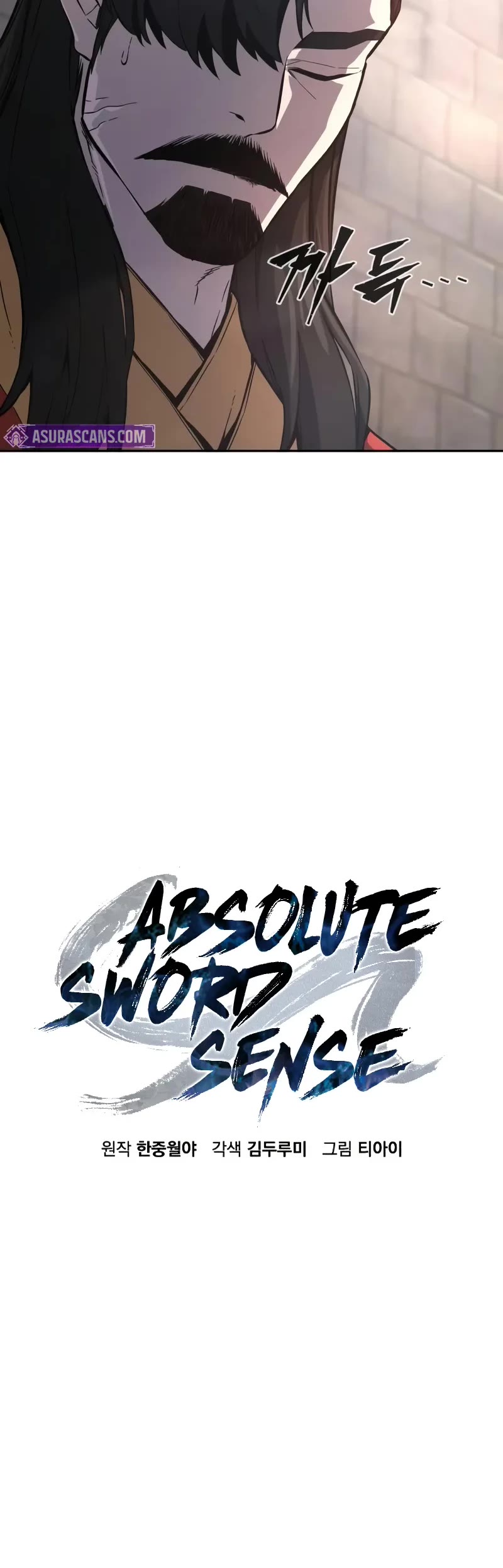 Absolute Sword Sense Chapter 151 page 31 - Chapter 151