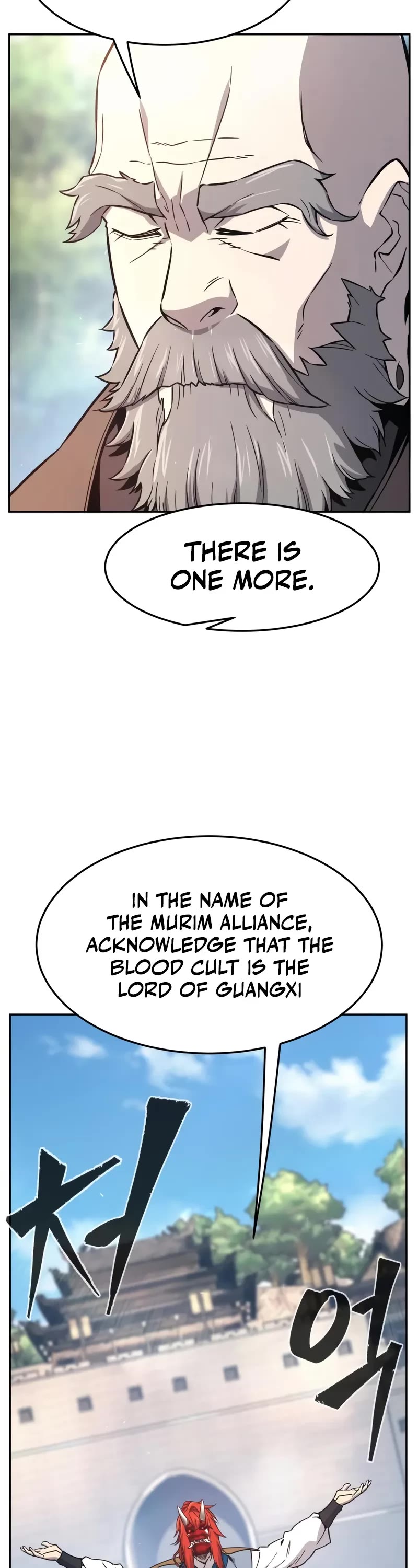 Absolute Sword Sense Chapter 151 page 39 - Chapter 151