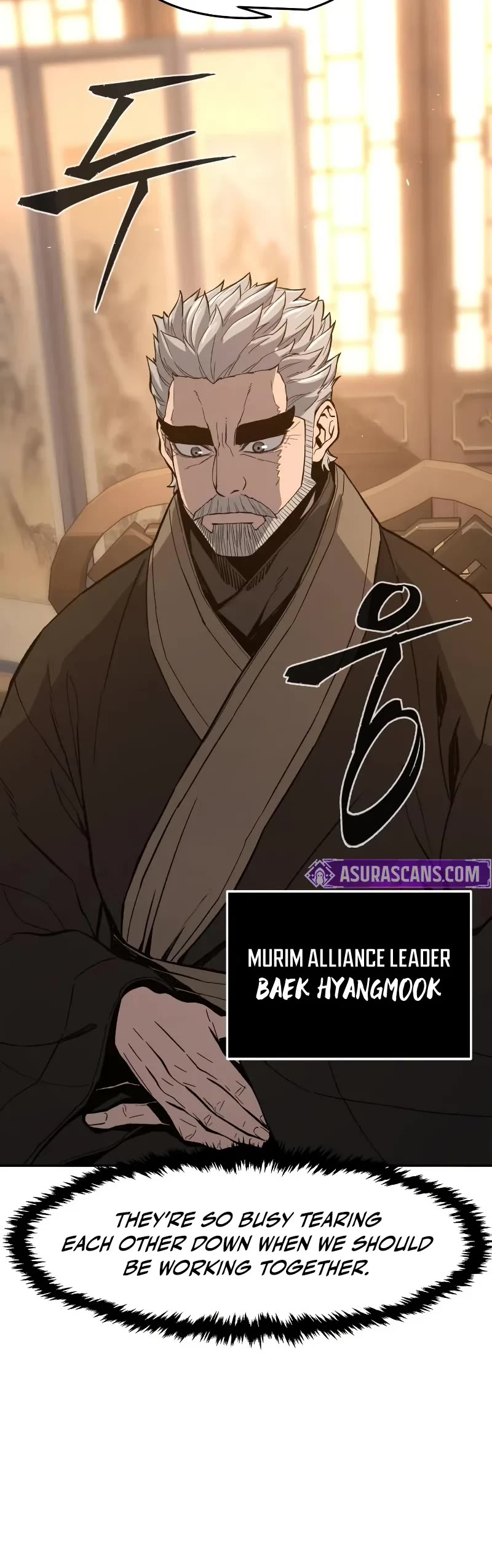 Absolute Sword Sense Chapter 152 page 15 - Chapter 152