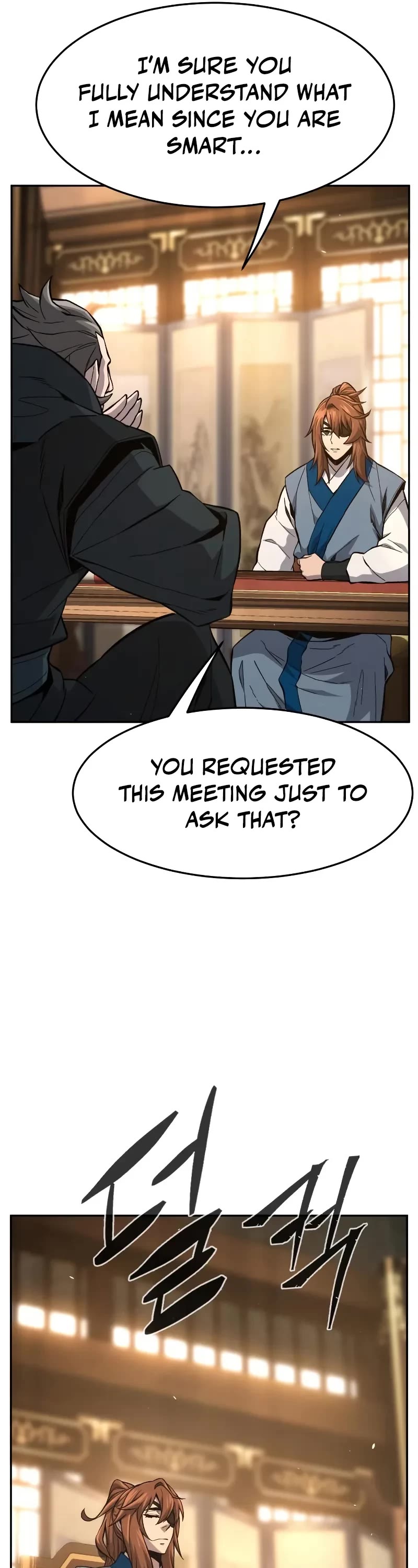 Absolute Sword Sense Chapter 152 page 31 - Chapter 152