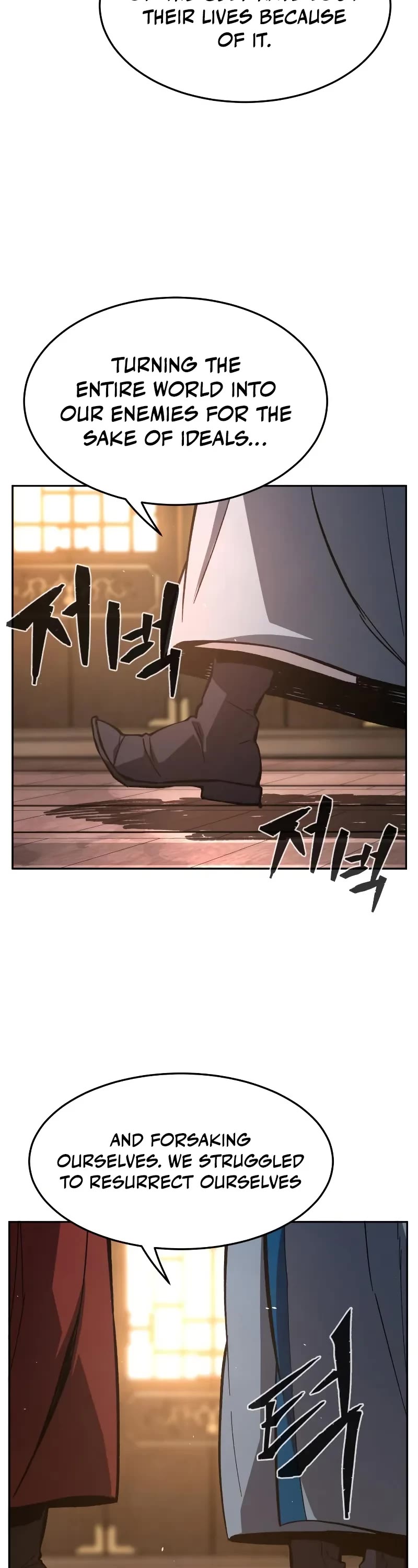 Absolute Sword Sense Chapter 152 page 57 - Chapter 152