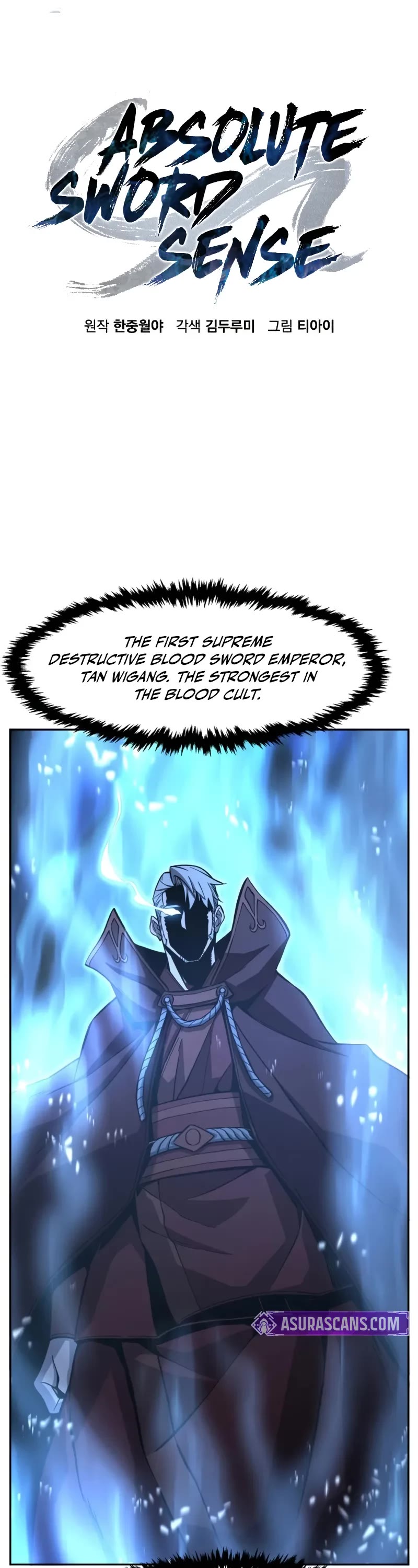 Absolute Sword Sense Chapter 153 page 17 - Chapter 153