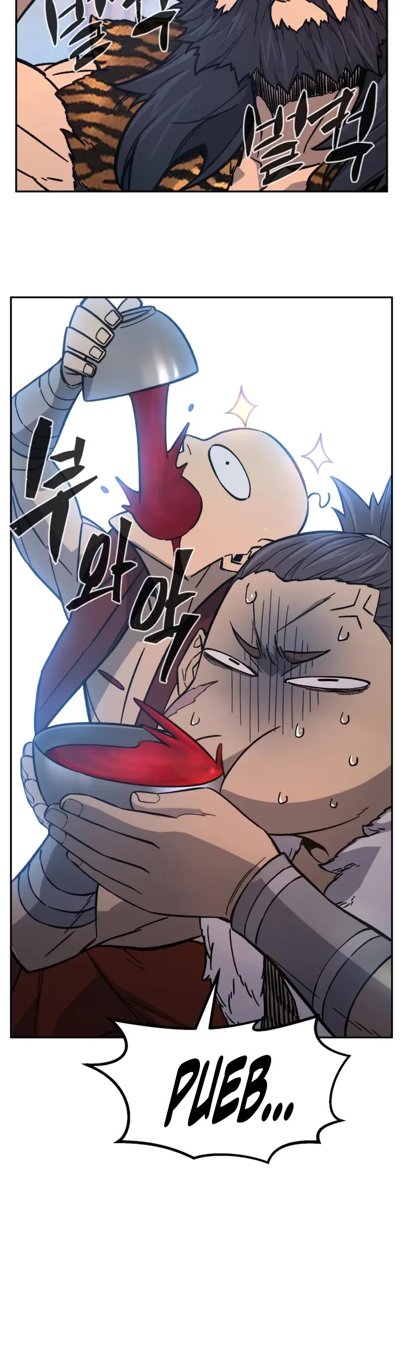 Absolute Sword Sense Chapter 154 page 16 - Chapter 154