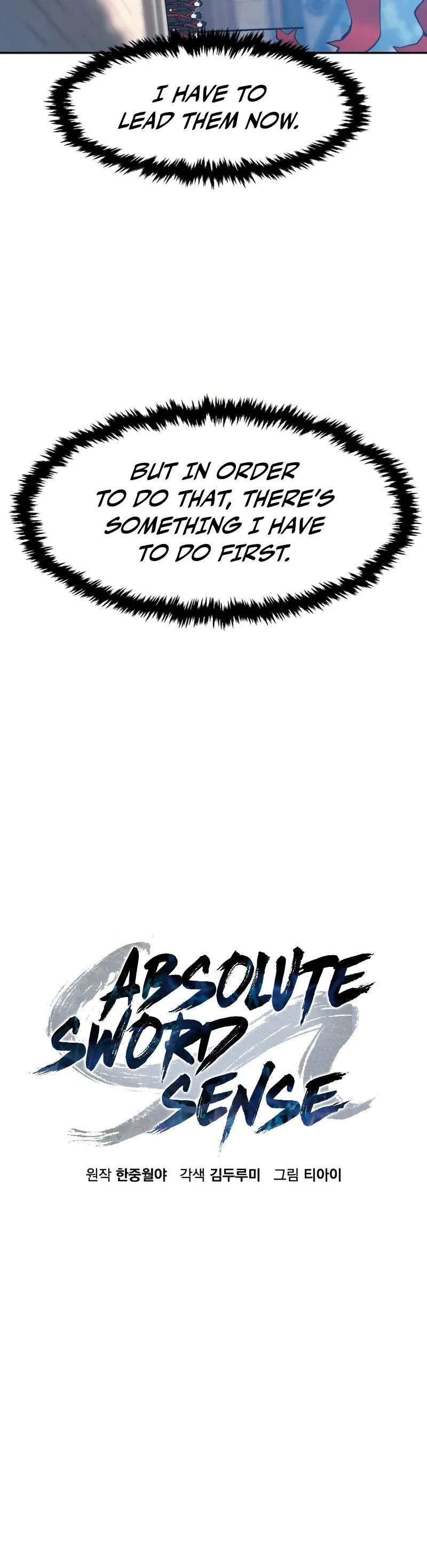 Absolute Sword Sense Chapter 154 page 21 - Chapter 154