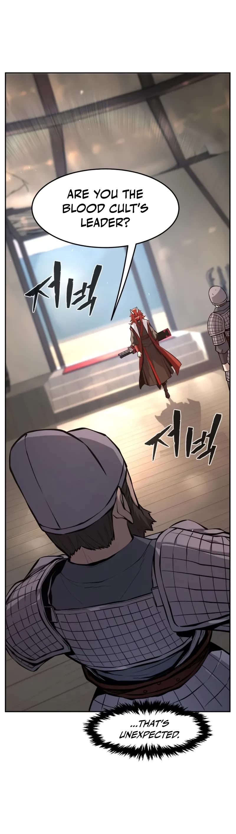 Absolute Sword Sense Chapter 155 page 5 - Chapter 155