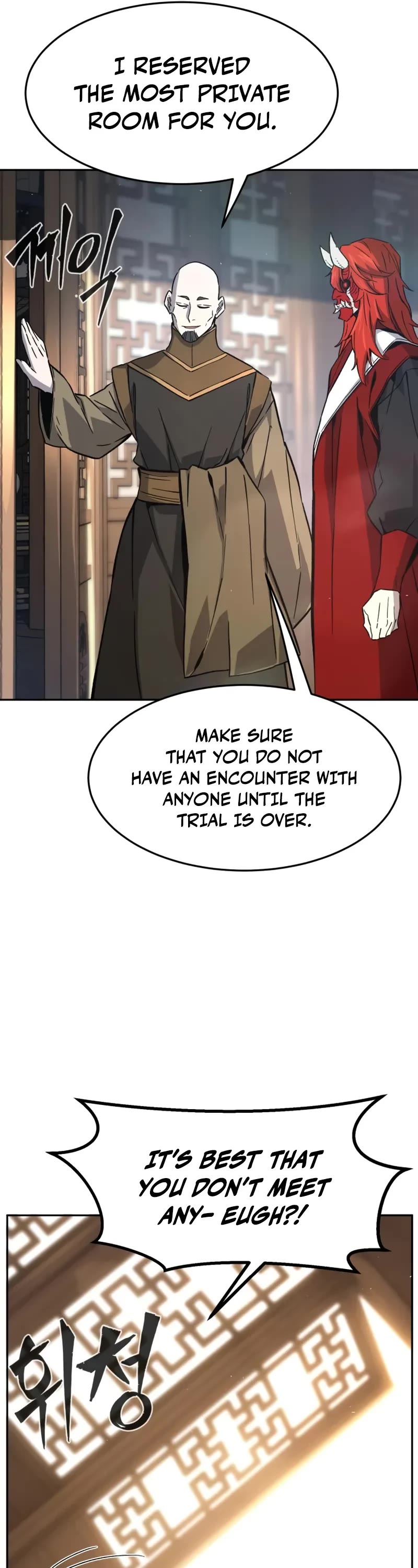 Absolute Sword Sense Chapter 155 page 62 - Chapter 155