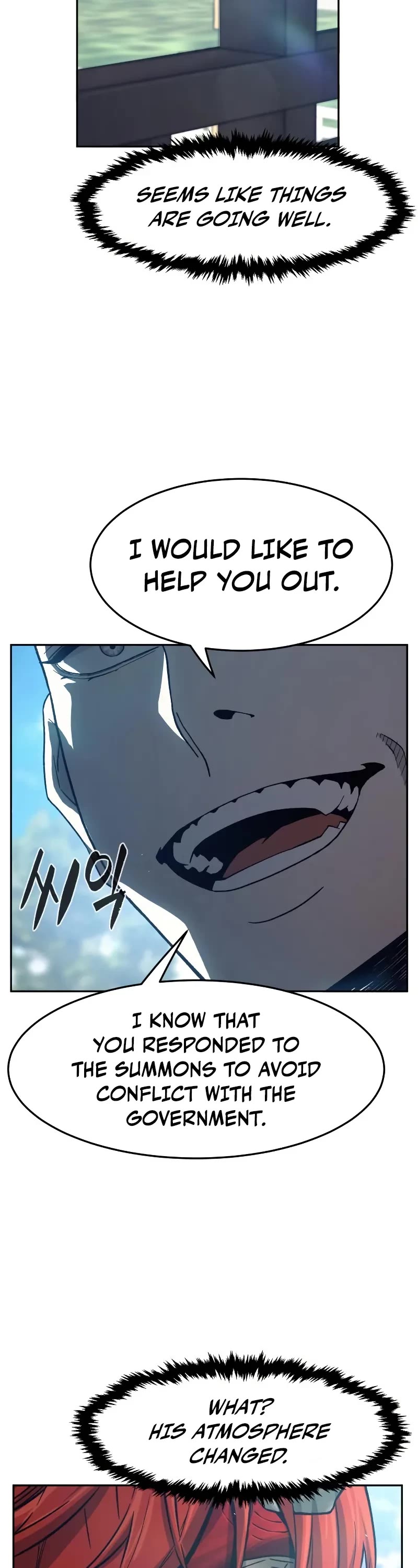 Absolute Sword Sense Chapter 156 page 14 - Chapter 156