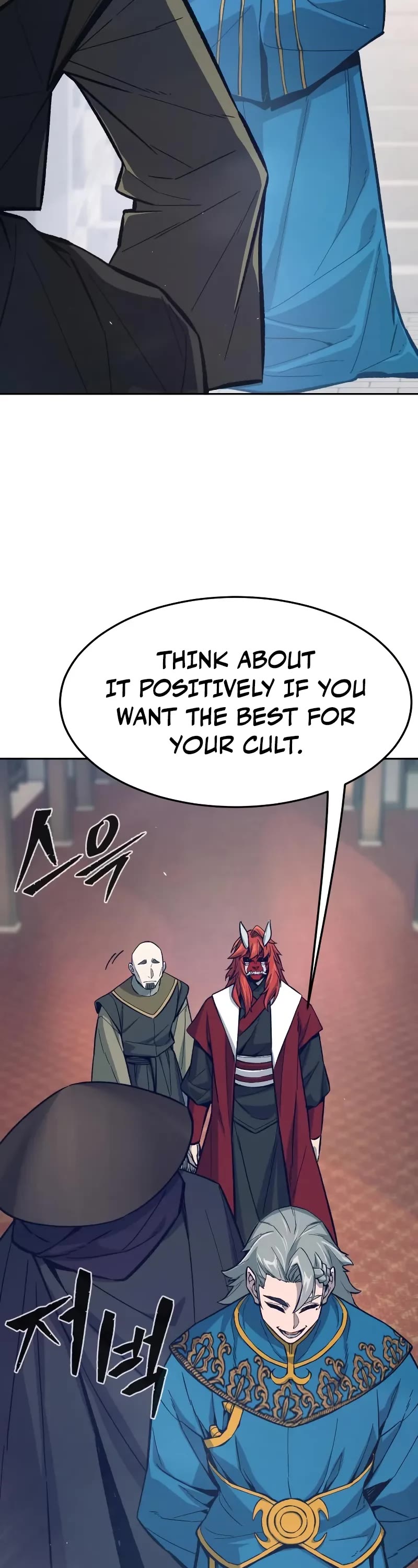 Absolute Sword Sense Chapter 156 page 23 - Chapter 156