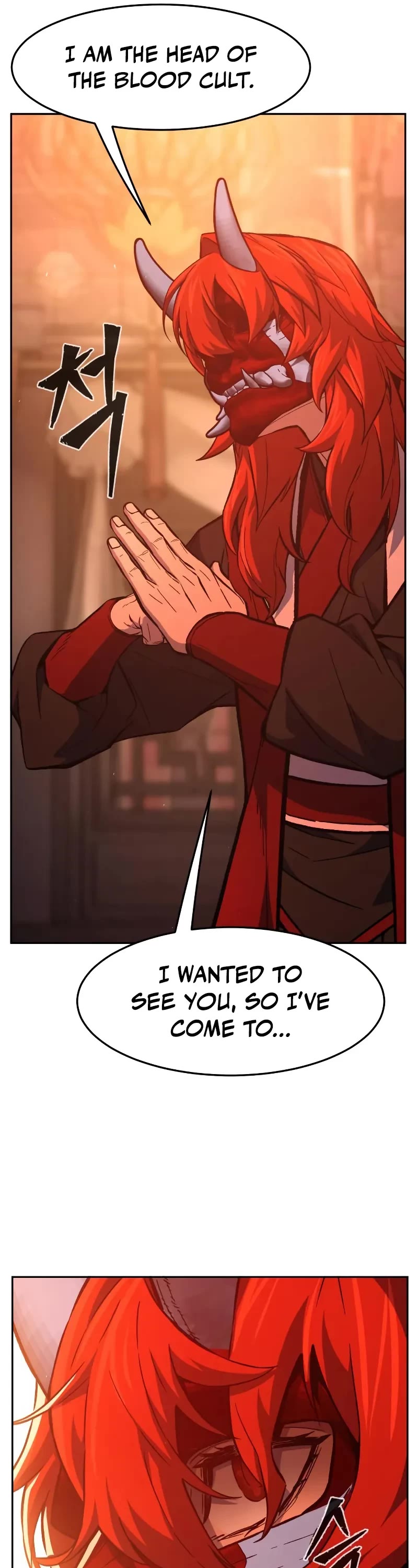 Absolute Sword Sense Chapter 156 page 57 - Chapter 156
