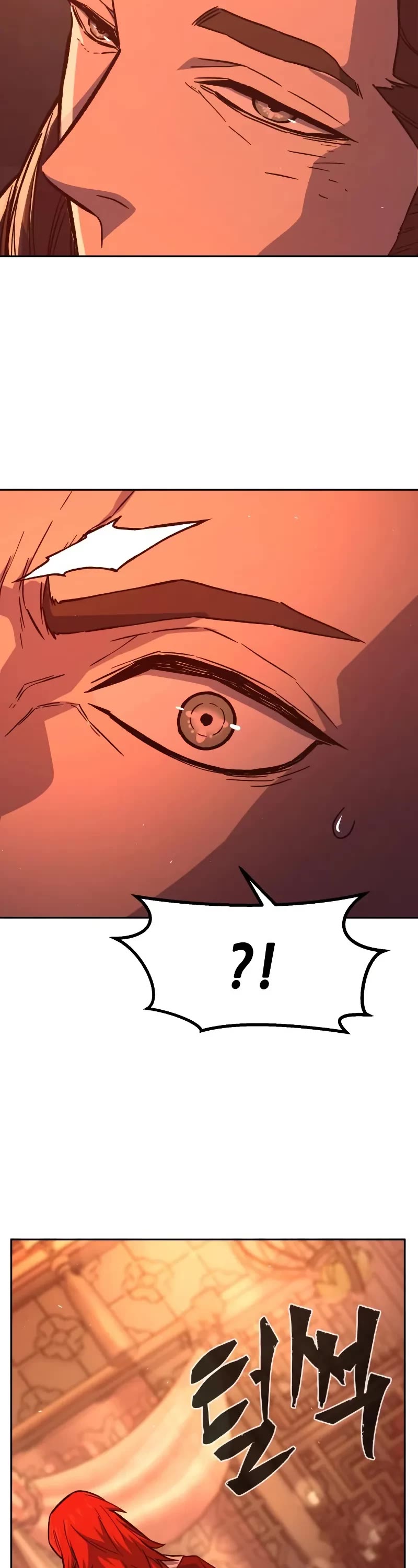 Absolute Sword Sense Chapter 156 page 64 - Chapter 156