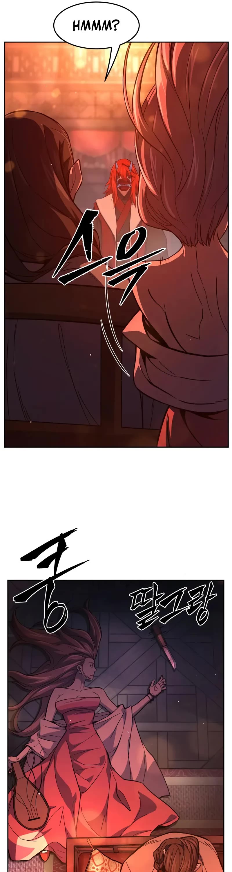 Absolute Sword Sense Chapter 157 page 7 - Chapter 157