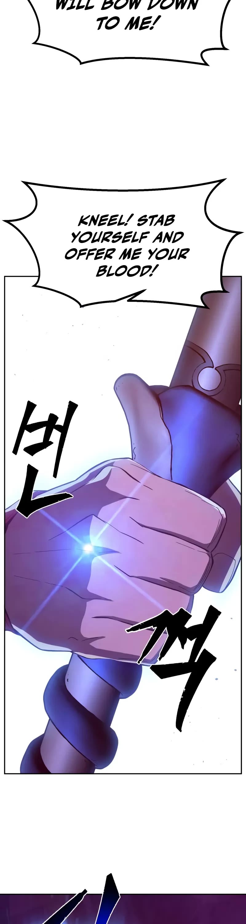 Absolute Sword Sense Chapter 158 page 39 - Chapter 158