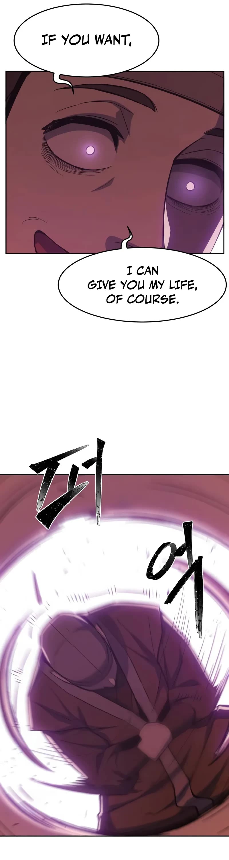Absolute Sword Sense Chapter 159 page 7 - Chapter 159