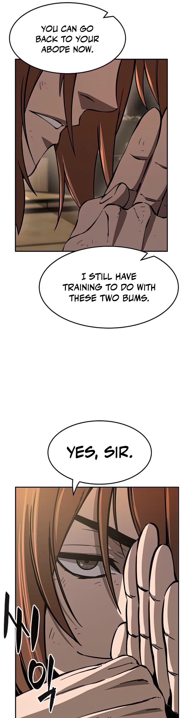 Absolute Sword Sense Chapter 16 page 17 - Chapter 16
